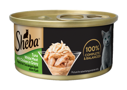 Sheba Tuna White Meat with Chicken in Gravy [85g x 24]