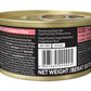 Sheba Tuna White Meat with Kanikama (Crab) in Gravy [85g x 24]