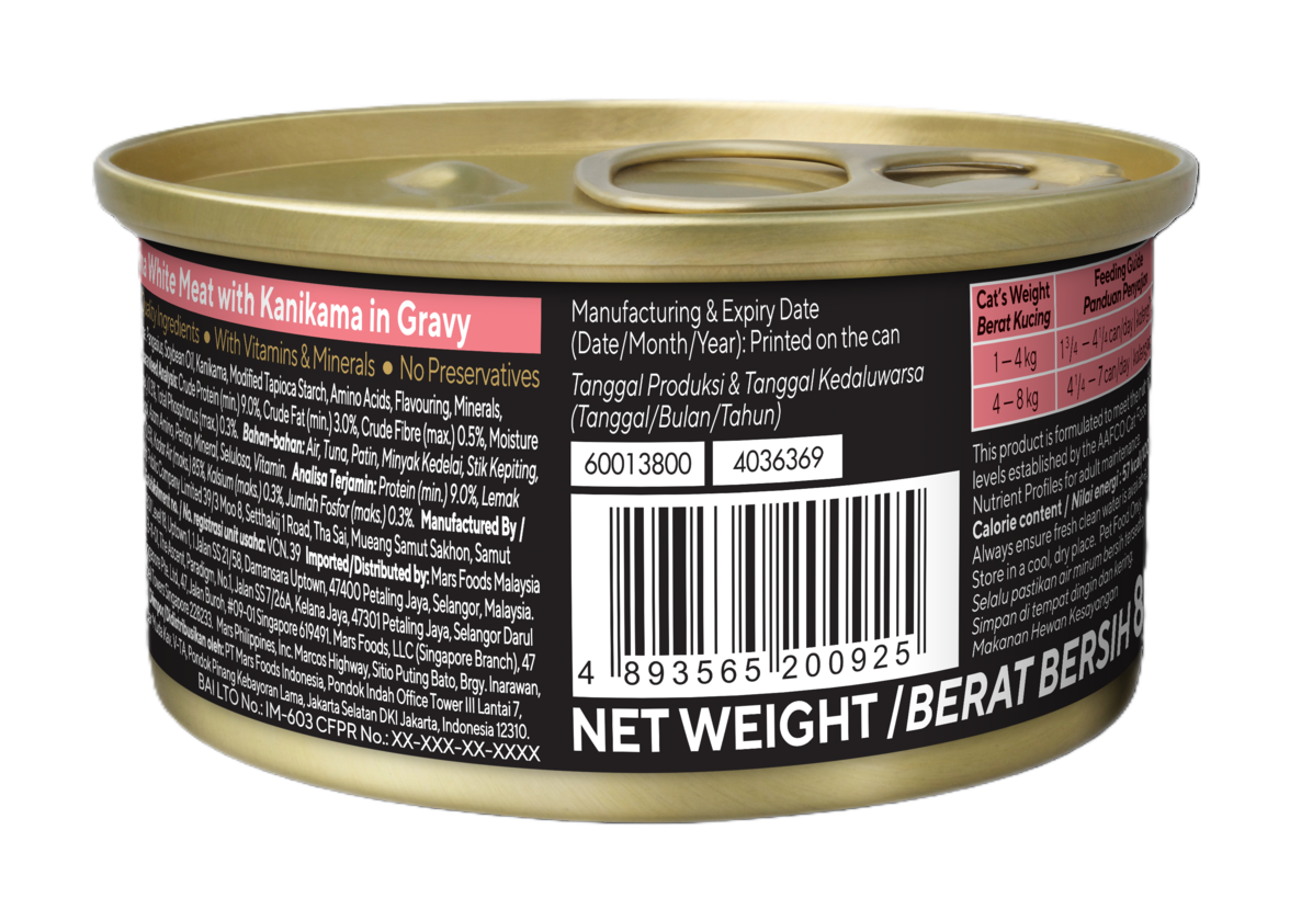 Sheba Tuna White Meat with Kanikama (Crab) in Gravy [85g x 24]