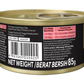 Sheba Tuna White Meat with Kanikama (Crab) in Gravy [85g x 24]