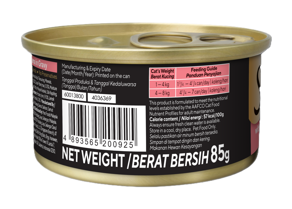Sheba Tuna White Meat with Kanikama (Crab) in Gravy [85g x 24]