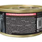 Sheba Tuna White Meat with Kanikama (Crab) in Gravy [85g x 24]