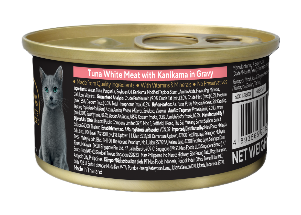 Sheba Tuna White Meat with Kanikama (Crab) in Gravy [85g x 24]