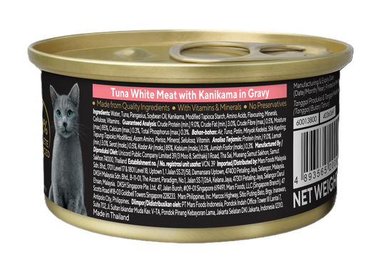 Sheba Tuna White Meat with Kanikama (Crab) in Gravy [85g x 24]