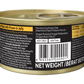 Sheba Tuna White Meat with Prawn in Jelly [85g x 24]