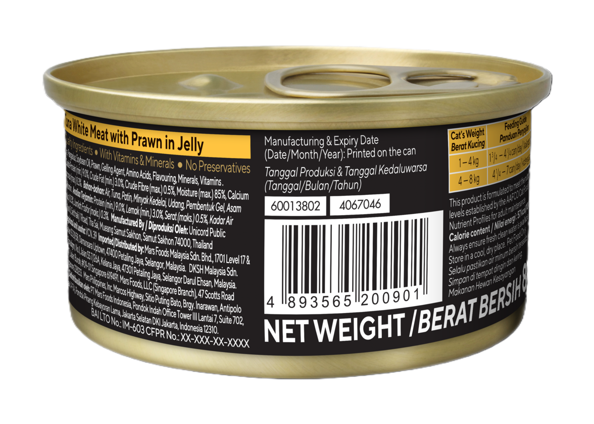 Sheba Tuna White Meat with Prawn in Jelly [85g x 24]
