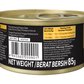 Sheba Tuna White Meat with Prawn in Jelly [85g x 24]