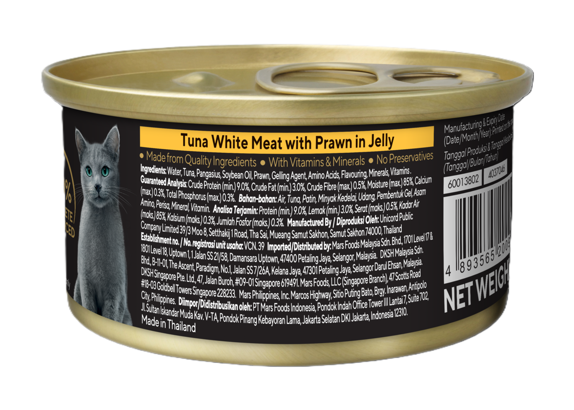 Sheba Tuna White Meat with Prawn in Jelly [85g x 24]