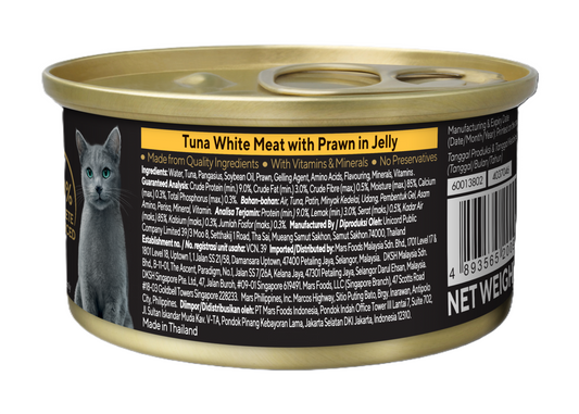 Sheba Tuna White Meat with Prawn in Jelly [85g x 24]