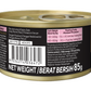 Sheba Tuna White Meat with Salmon Surimi in Gravy [85g x 24]