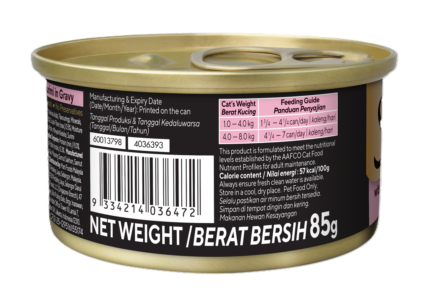 Sheba Tuna White Meat with Salmon Surimi in Gravy [85g x 24]