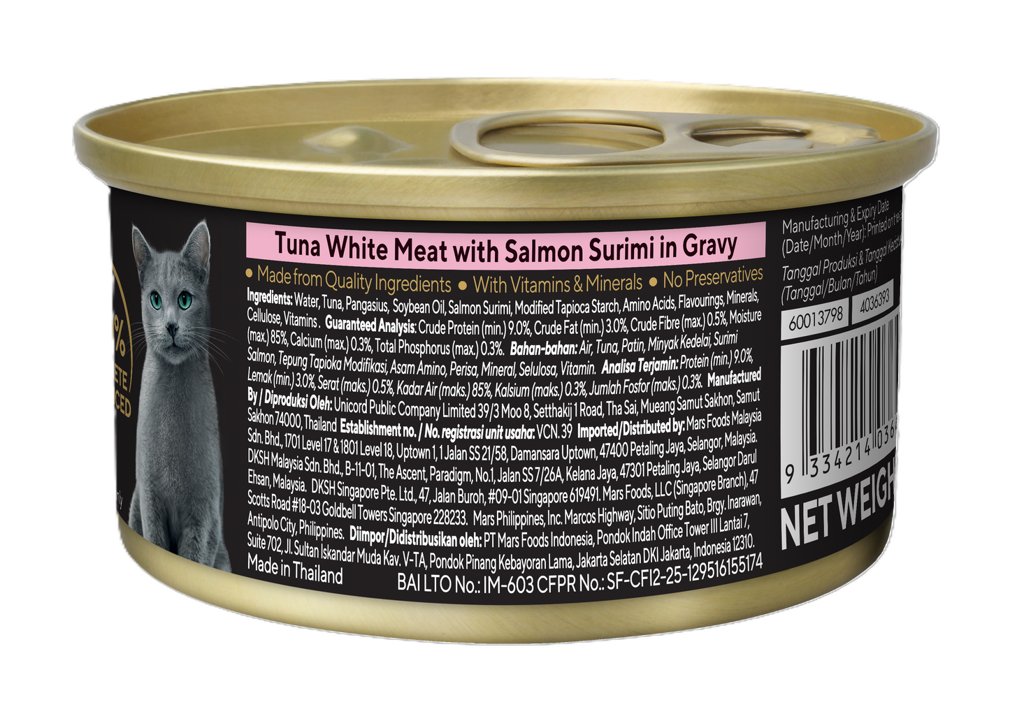 Sheba Tuna White Meat with Salmon Surimi in Gravy [85g x 24]