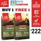 Orijen Dog Tundra 11.4kg (BUY 1 FREE 1)