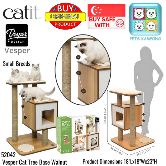 Catit Vesper Cat Furniture V-Base, Walnut (52042) NEW
