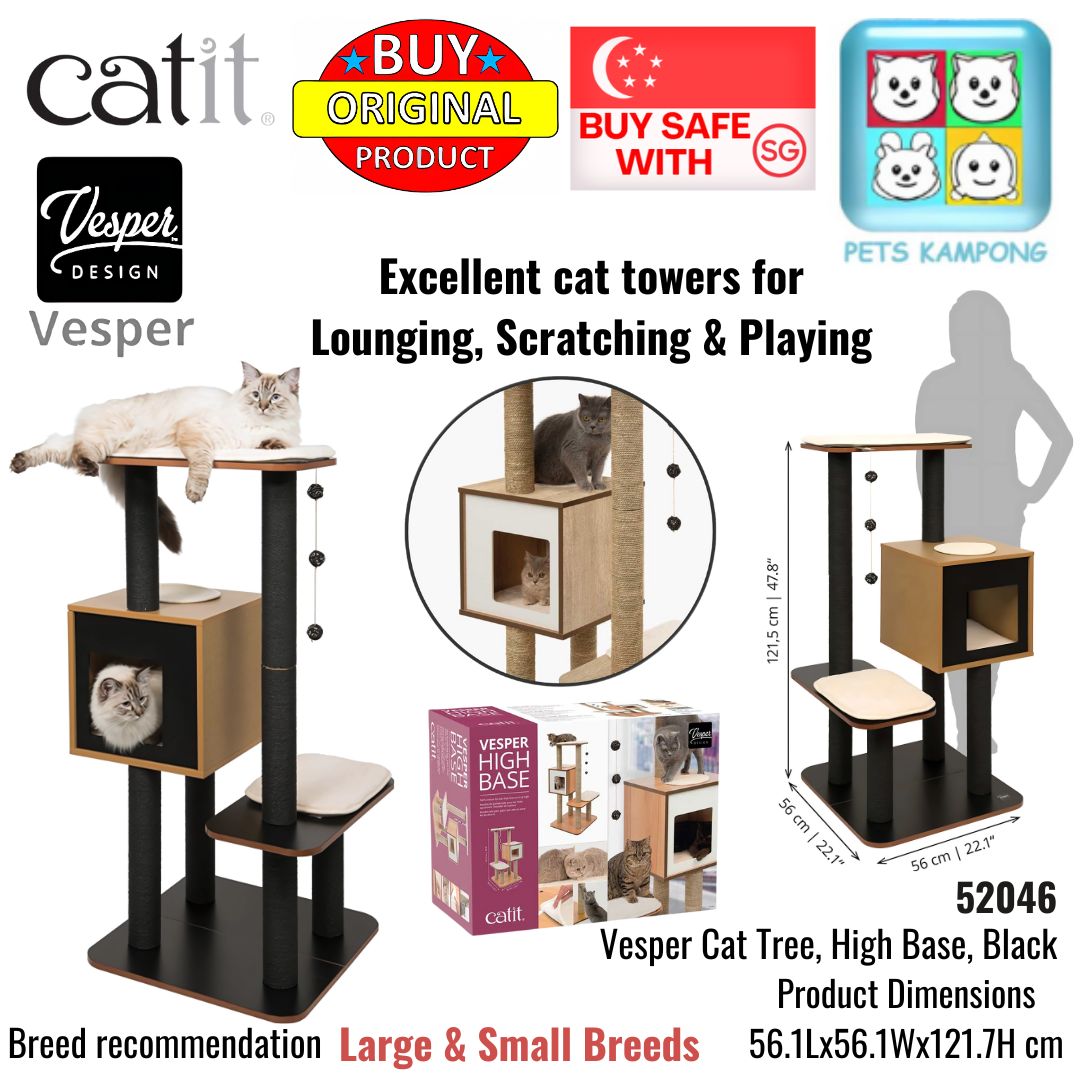Catit Vesper Cat Furniture V-High Base, Black (52046) NEW