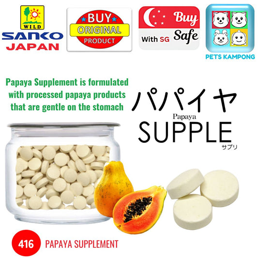 Wild Sanko Supplements Papaya Enzymes WD416
