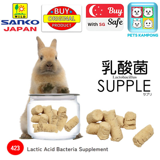 Wild Sanko Supplement for Small Animals
