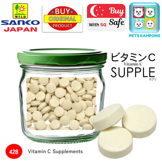 Wild Supplement - Vitamin C [WD428]
