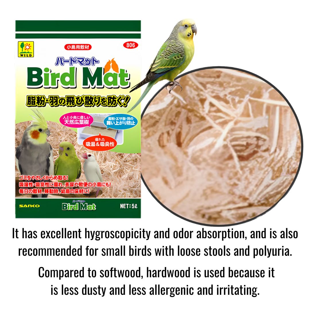 Wild Sanko Bird Mat 5L (WD806)
