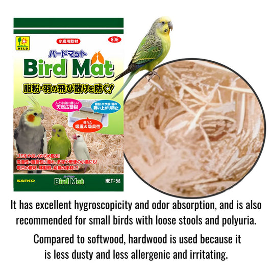 Wild Sanko Bird Mat 5L (WD806)