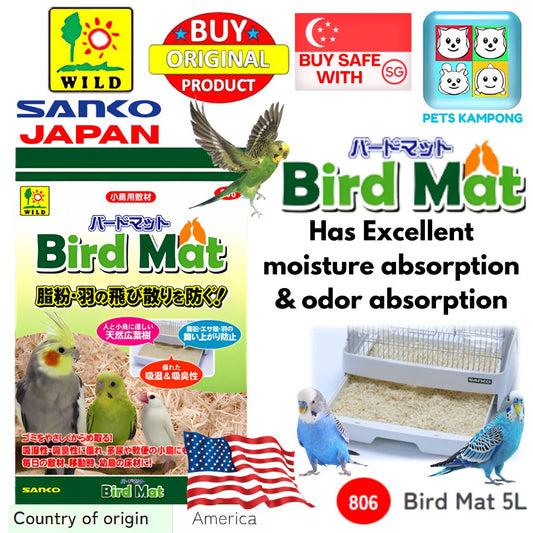 Wild Sanko Bird Mat 5L (WD806)