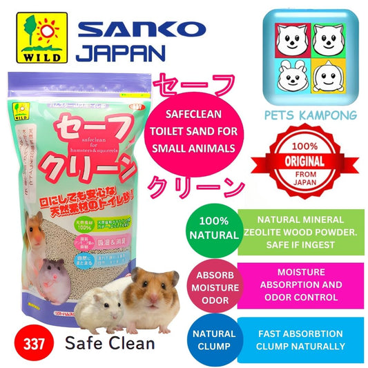 Wild Hamster Toilet Sand 1kg [WD337]