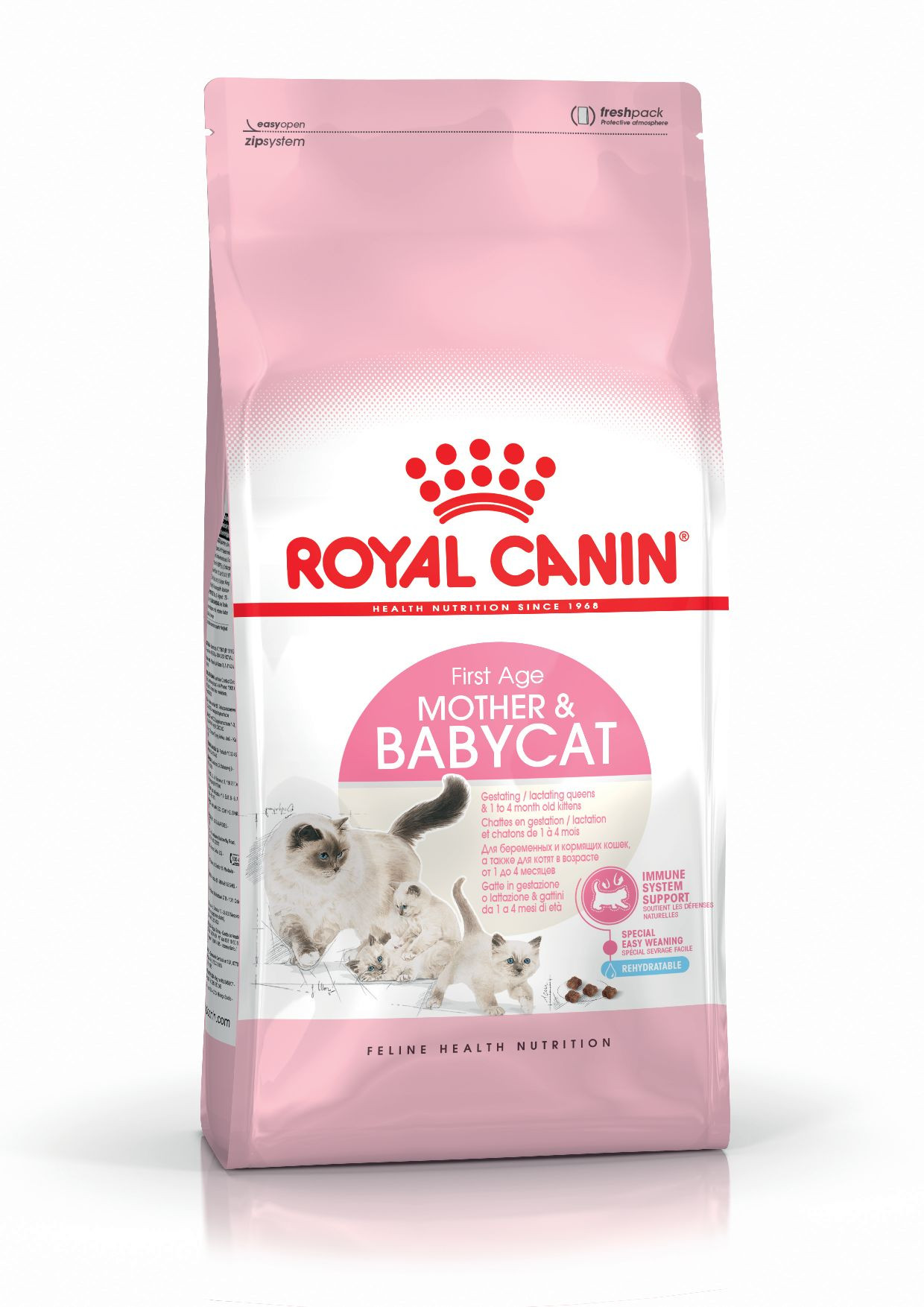 Royal Canin - Feline Mother and Baby Cat 2kg