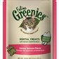 GREENIES™ Cat Dental Treats Salmon Flavor 2.5oz