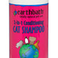 Earthbath 2 in 1 Conditioning Shampoo Cat - Available in 16oz & 1 Gallon