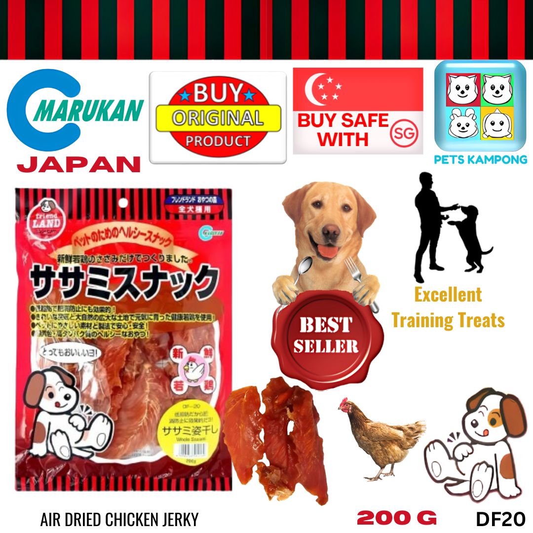 Marukan Dried Sasami 200g [DF20]