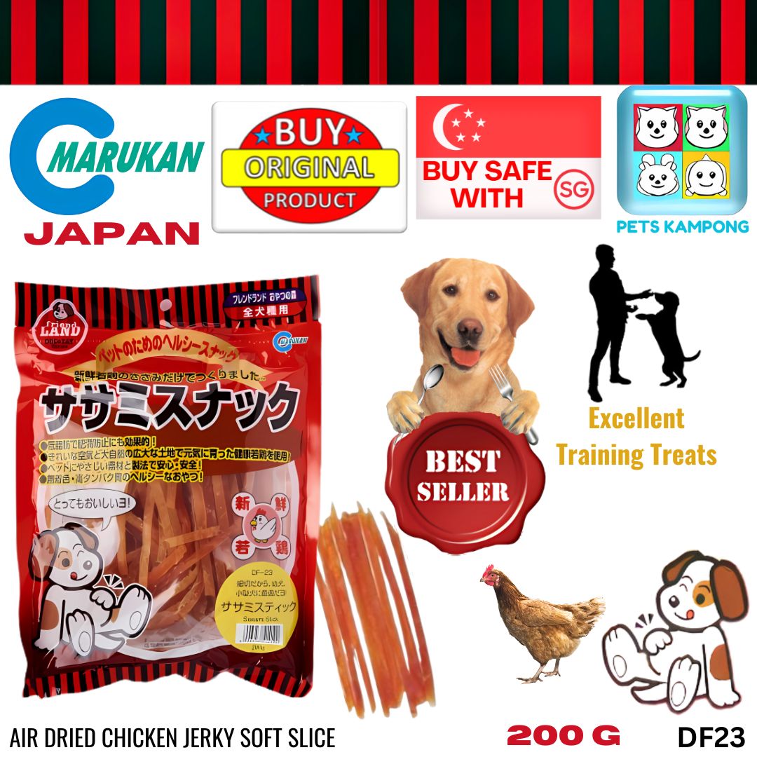 Marukan Dried Sasami Stick 200g [DF23]