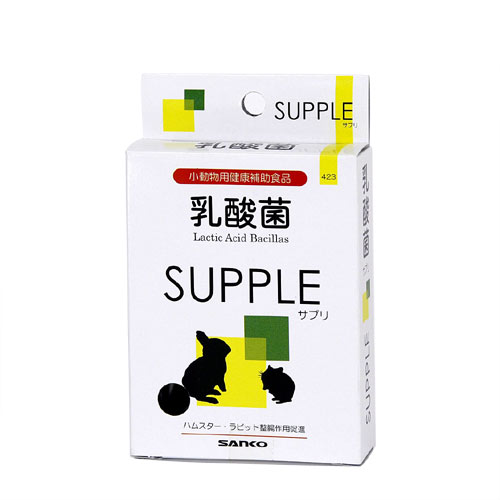 Wild SUPPLE - Lactobacillus [WD423]