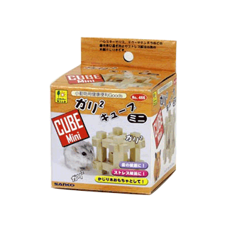 Wild 'Garigari' Cube Mini [WD466]