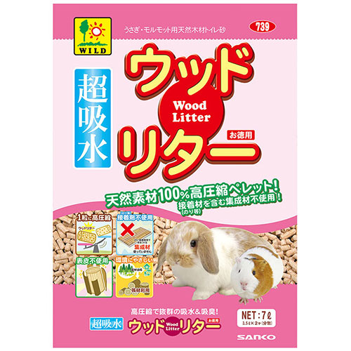 Wild Wood Litter 7L [WD739]