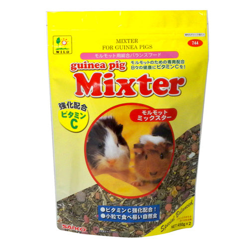 Wild Guinea Pig Mixter 900g [WD744]