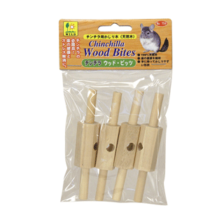 Wild Chinchilla Wood Bites [WD759]