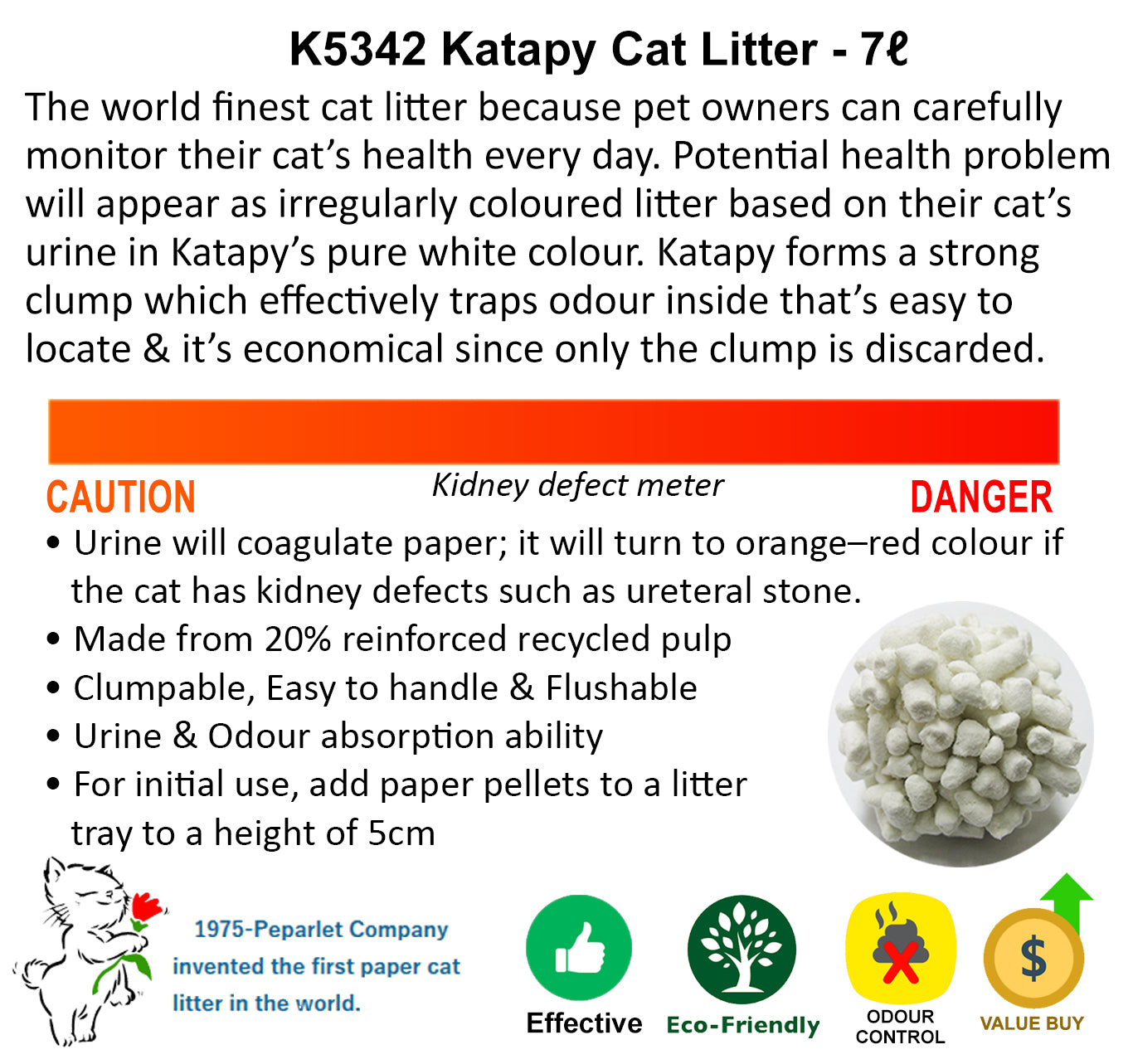 Peparlet Super Katapy Cat Litter 7L