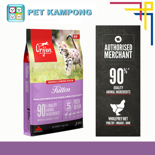 Orijen Kitten 5.4kg (Buy 2> extra 5% off)