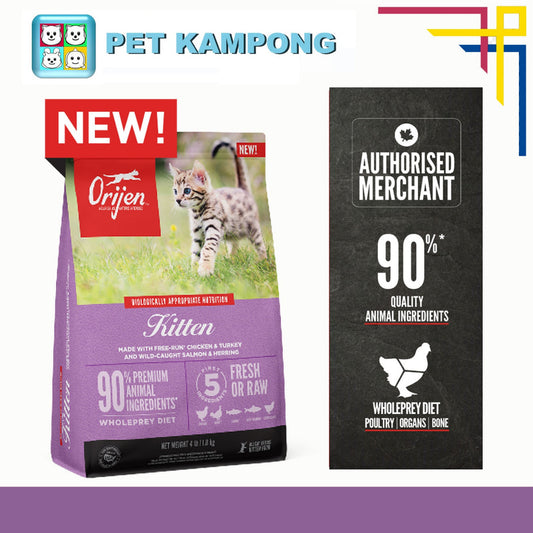 Orijen Kitten 1.8kg (Buy 2> extra 5% off)