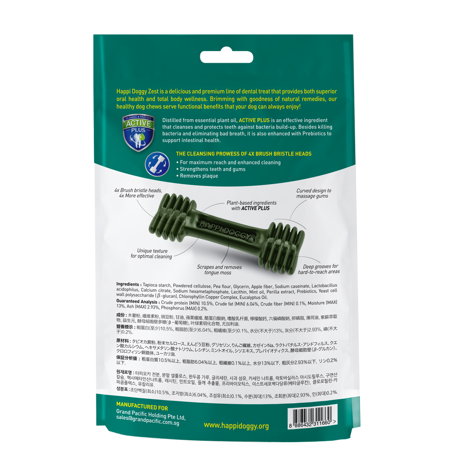 Happi Doggy Dental Chew Zest Mint - Petite 2.5" 150g