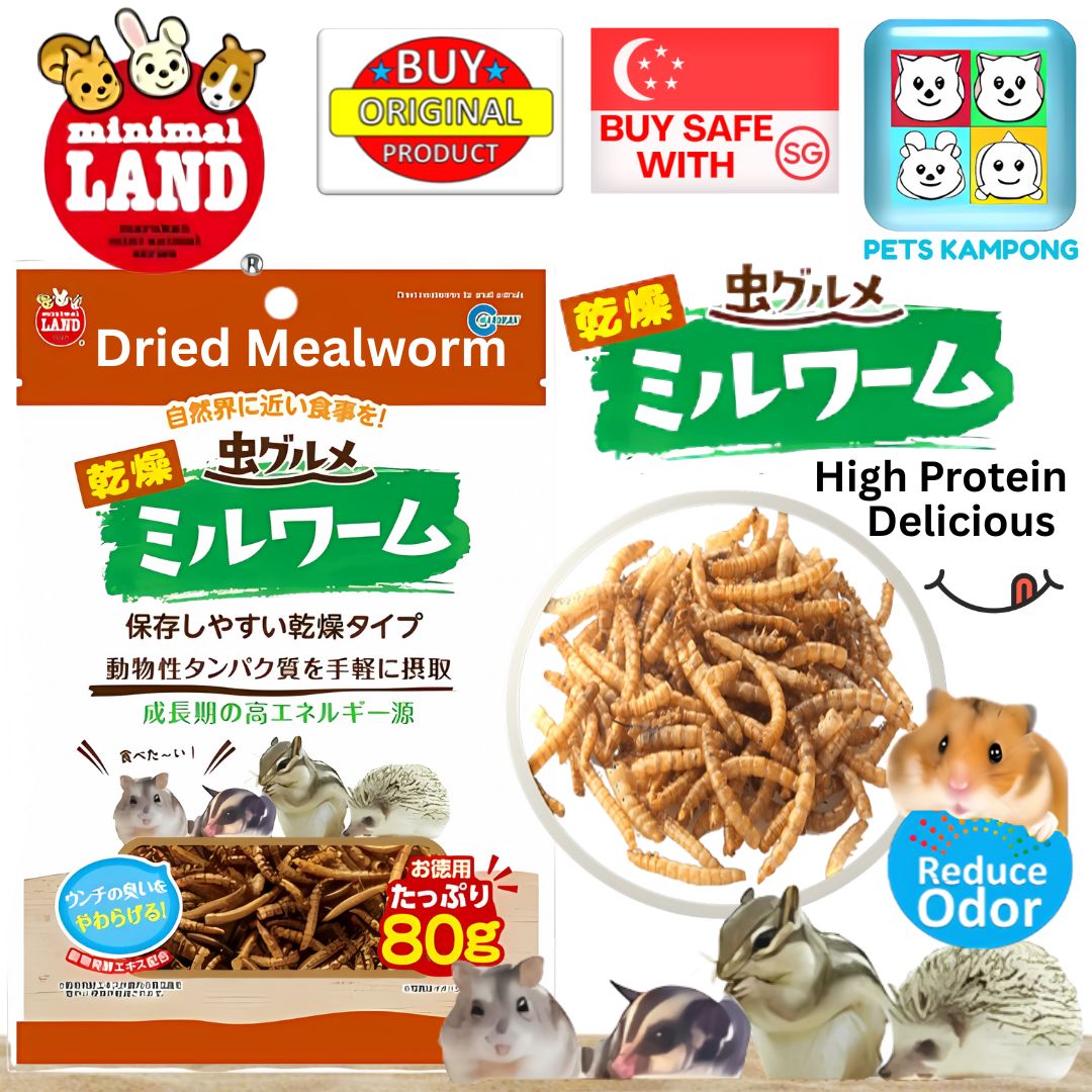 Marukan Dried Mealworm for Small Animals 80g (ML237)