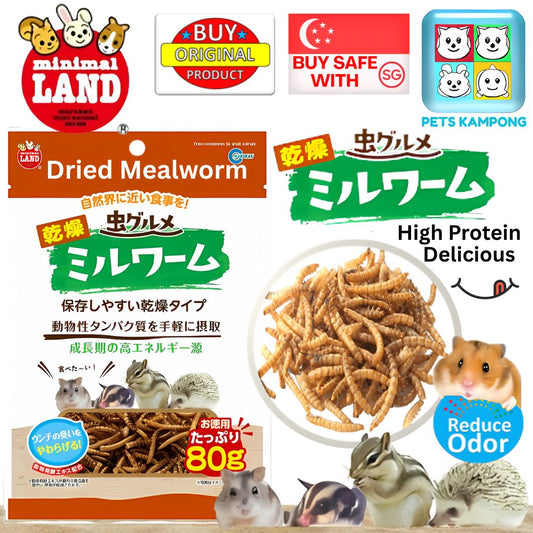 Marukan Dried Mealworm for Small Animals 80g (ML237)