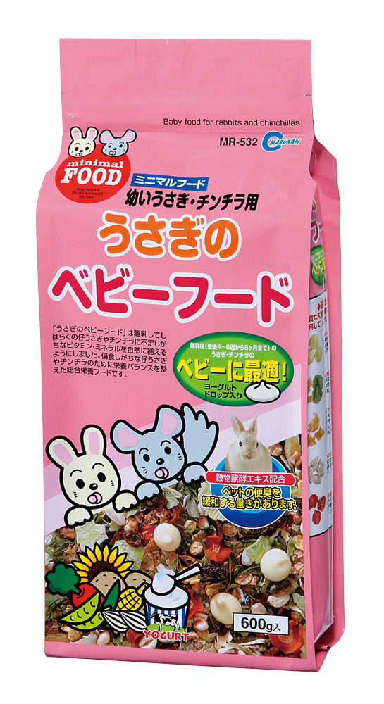 Merari Rabbit Food MARUKAN RABBIT/CHINCHILLA BABY MAIN FOOD (FRUIT & VEGETABLE) 600g [MR5 ...