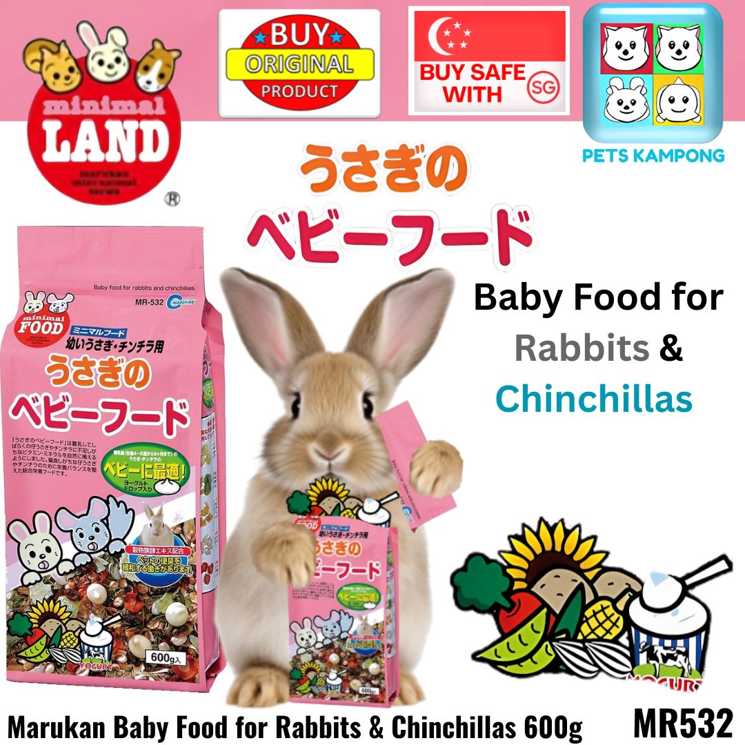 Marukan Baby Food for Rabbits & Chinchillas 600g (MR532) – Pets Kampong SG