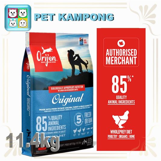 Orijen Dog Original 11.4kg (Buy 2> extra 5% off)