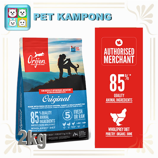 Orijen Dog Original 2kg (Buy 2> extra 5% off)