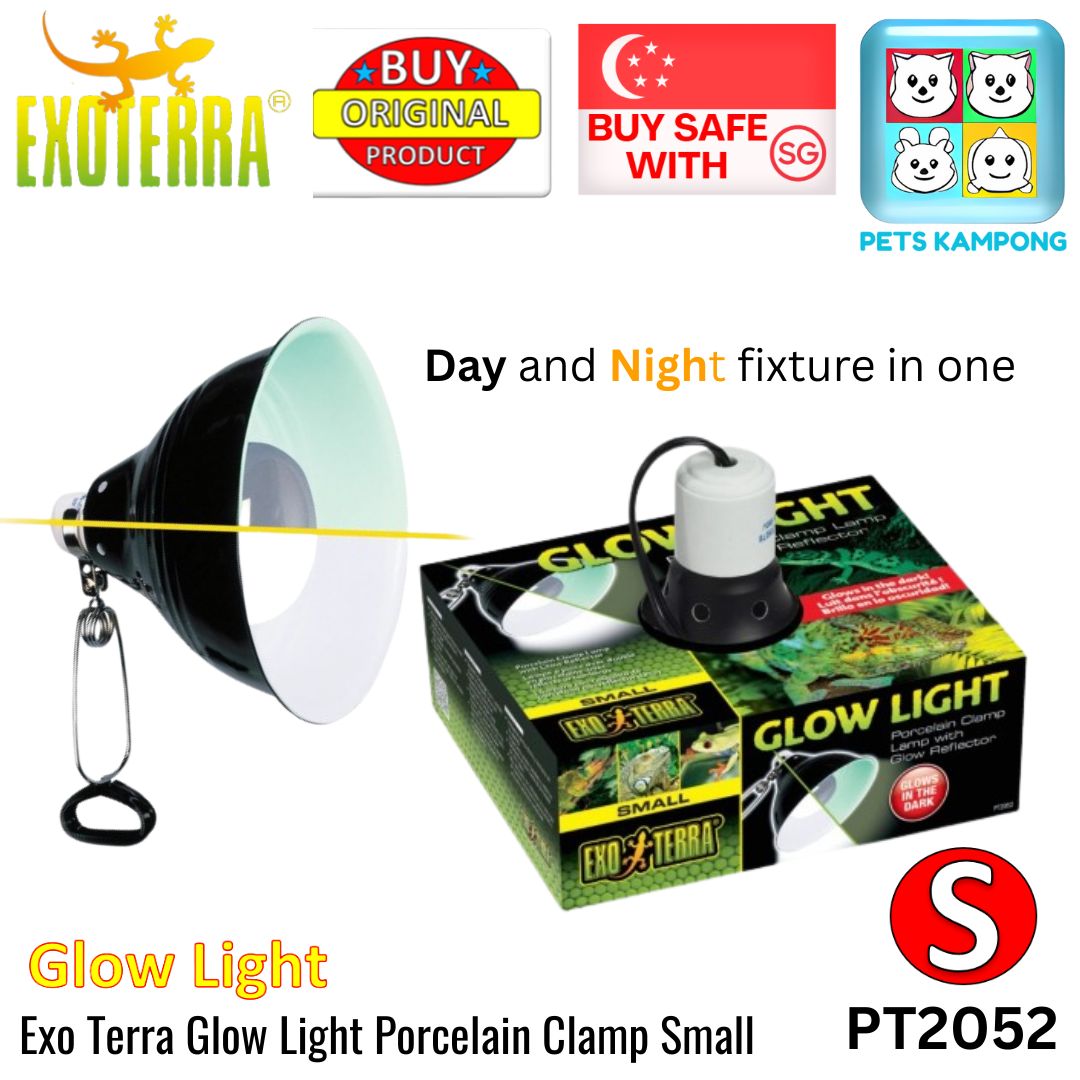 Exo Terra Glow Light Porcelain Clamp, Small (PT2052)