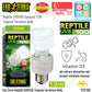 Exo Terra Reptile UVB100 Tropical Terrarium Bulb 13w (PT2186)