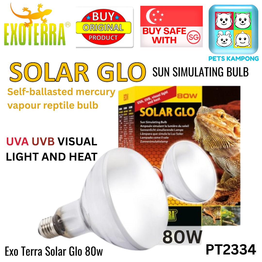 Exo Terra Solar Glo 80w (PT2334)