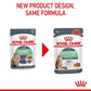 Royal Canin - Feline Pouch Digest Sensitive [85g x 12]